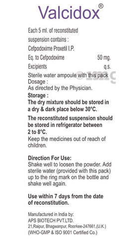 Valcidox Dry Syrup image Valcidox Dry Syrup image