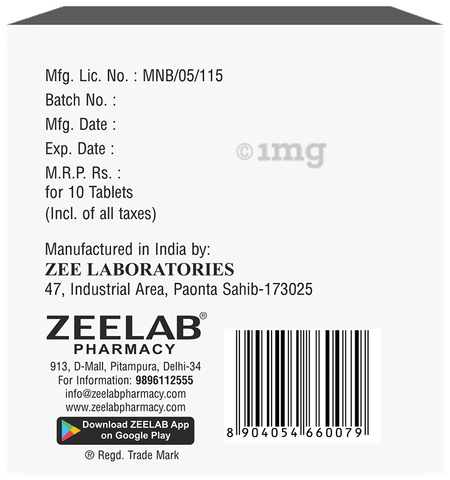 Mycocell 500 Tablet image Mycocell 500 Tablet image