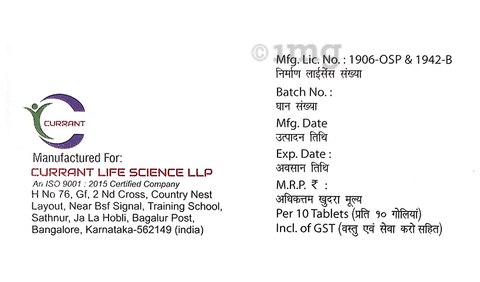 Vertirant 16 Tablet DT image