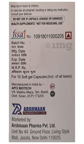 Sku Image