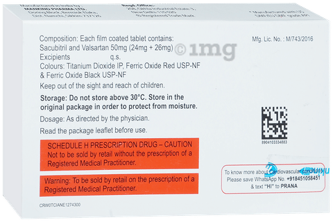 Neptaz 50mg Tablet image