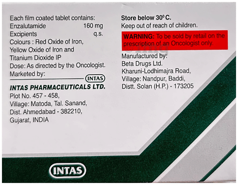 Enzamide 160 Tablet image Enzamide 160 Tablet image