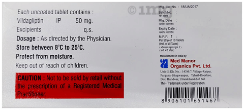 विल्डाब्लिस 50mg टैबलेट