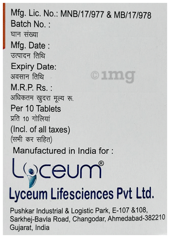 Lyceryl-M 2 Tablet PR image Lyceryl-M 2 Tablet PR image