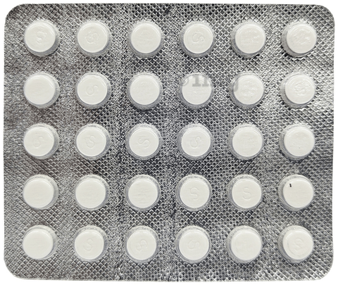 साइबेलियम 5mg टैबलेट image साइबेलियम 5mg टैबलेट image