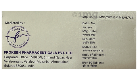 Thio-A4 Tablet image Thio-A4 Tablet image