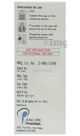 Sku Image