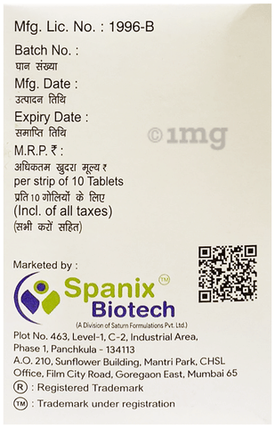 Sku Image