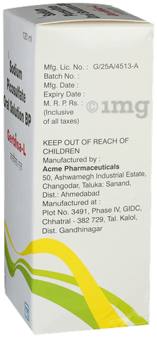 Gerbisa L Syrup image