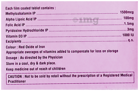 Medmeth-D3 Tablet image
