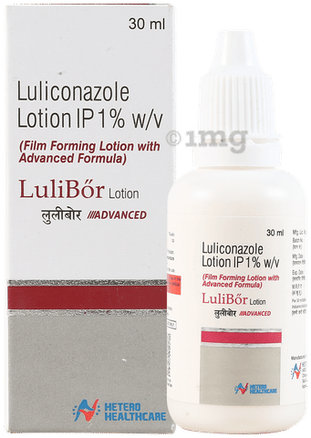 Lulibor Lotion image