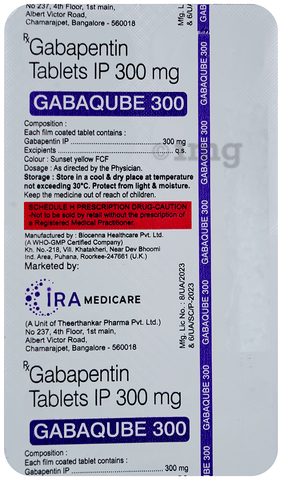 Gabaqube 300 Tablet image Gabaqube 300 Tablet image