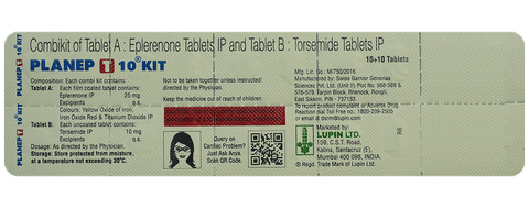 Planep-T 10 Kit image