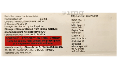 Bancoag 2.5 Tablet image