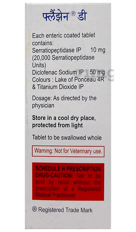 Flanzen D Tablet image