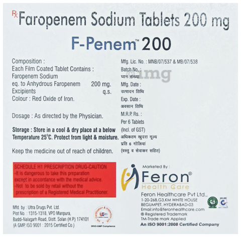 F-Penem 200 Tablet image