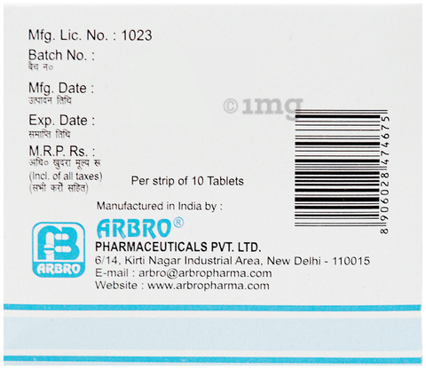 Peemol 650 Tablet image