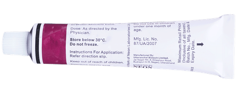 Prilox Cream image
