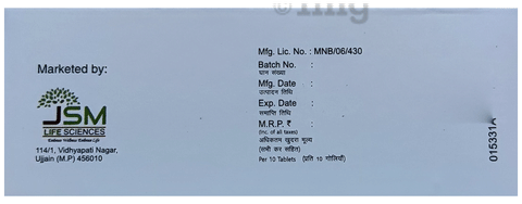 Mirtabright 15 Tablet MD image Mirtabright 15 Tablet MD image