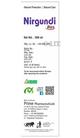 Sku Image