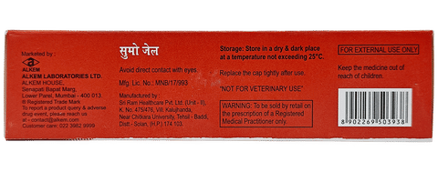 Sumo Pain Relief Gel image Sumo Pain Relief Gel image