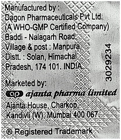 Mpride V2 Tablet SR image