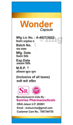 Sku Image