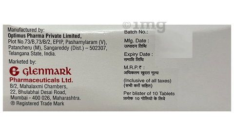 Tobraza 5mg Tablet image