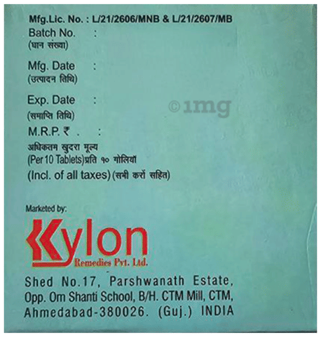 Telmipin 80 Tablet image