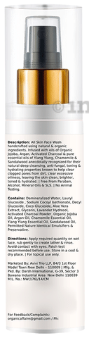 Clean best sale lather perfume