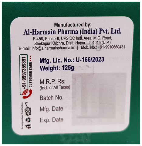 AL-Harmain Majoon-E-Salab 3