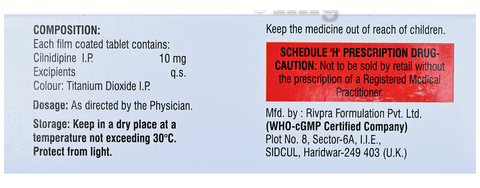 Cilnicross 10 Tablet image Cilnicross 10 Tablet image