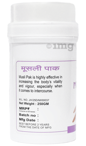 Vanas Musli Pak image