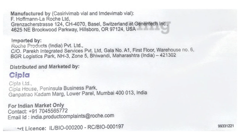 Ronapreve 120mg Injection Combi Pack image