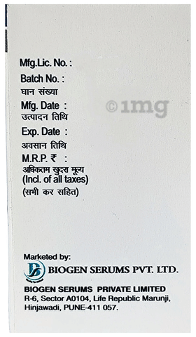 Xylocare 2% Injection image