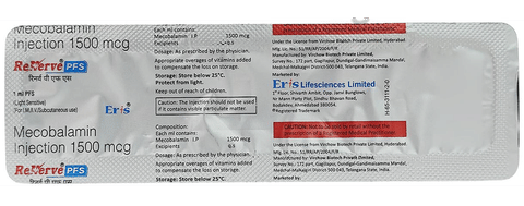 Renerve PFS Injection image