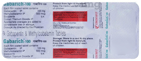 Gabarich 100 Tablet image