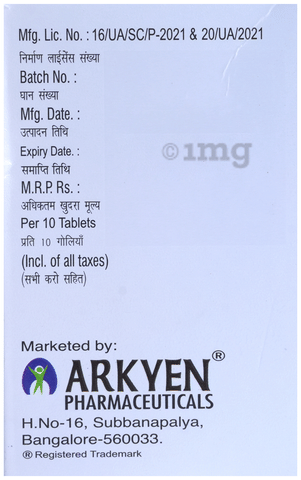 Sku Image