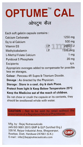 Optume Cal Softgel Capsule