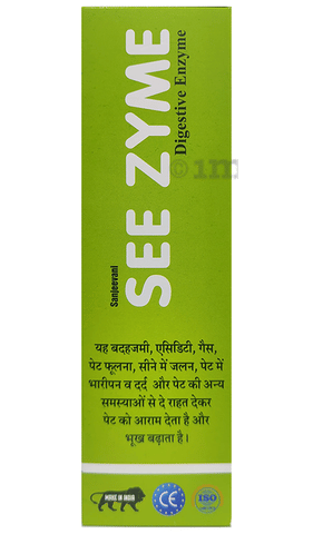 Sku Image