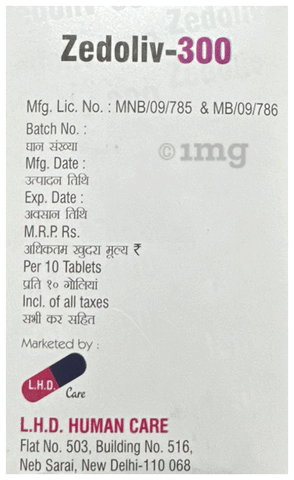 Zedoliv 300 Tablet image