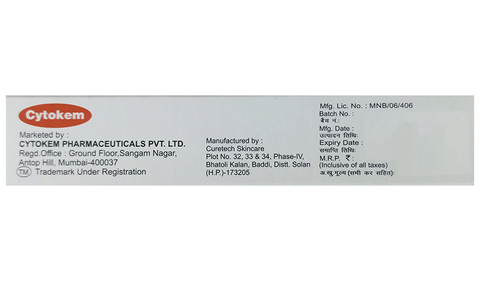 Cytoderm Plus Cream image