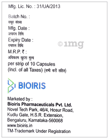 Rosistat CV Capsule image Rosistat CV Capsule image