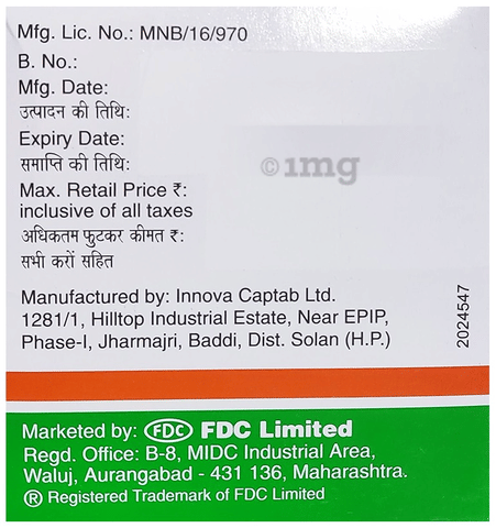 Zitran 200 Capsule image