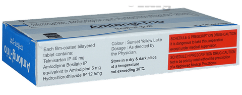 AMlong- trio Tablet image