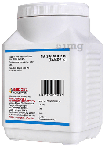 Bakson's Selenium Trituration Tablet 3X image