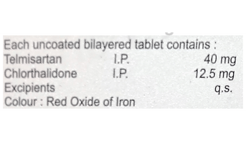SarTic CT 40 Tablet image