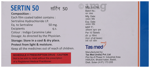 Sertin 50 Tablet image Sertin 50 Tablet image