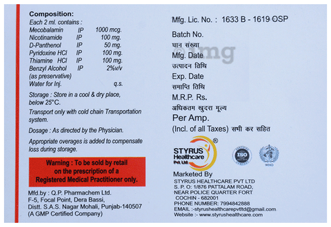 Thiconic-Plus Injection image Thiconic-Plus Injection image