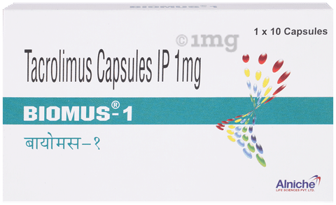 Biomus 1 Capsule image Biomus 1 Capsule image